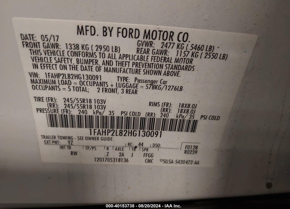 2017 FORD POLICE INTERCEPTOR VIN: 1FAHP2L82HG130091