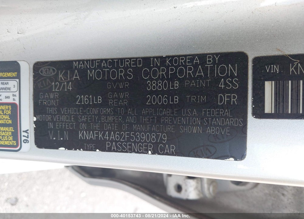 2015 KIA FORTE LX VIN: KNAFK4A62F5390879
