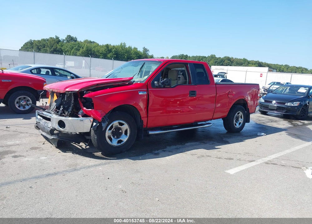 2007 FORD F-150 VIN: 1FTPX14V27FB80000