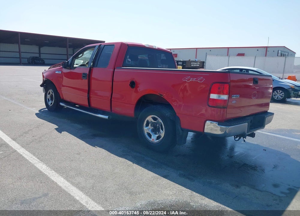 2007 FORD F-150 VIN: 1FTPX14V27FB80000