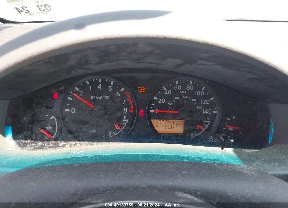 2011 NISSAN XTERRA S VIN: 5N1AN0NU7BC515608