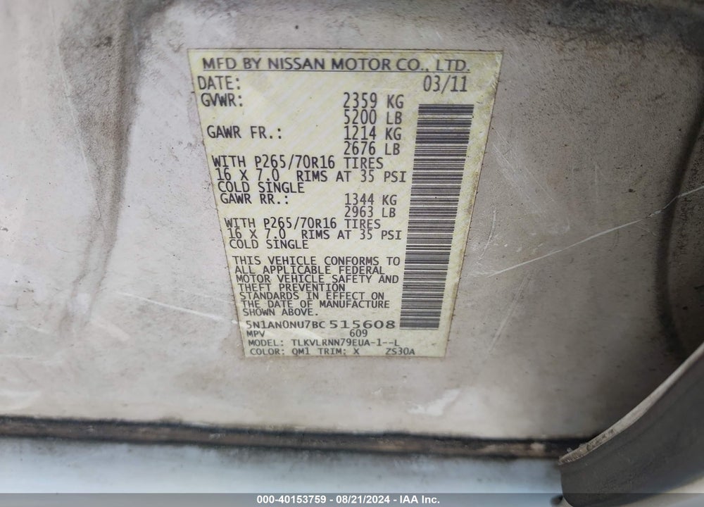 2011 NISSAN XTERRA S VIN: 5N1AN0NU7BC515608