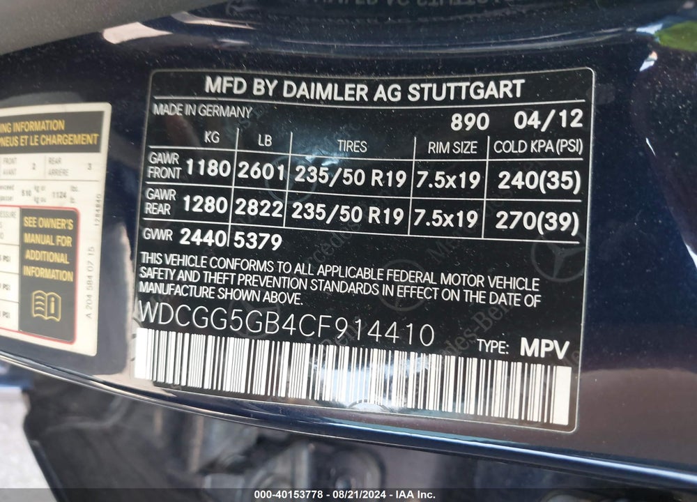 2012 MERCEDES-BENZ GLK 350 VIN: WDCGG5GB4CF914410