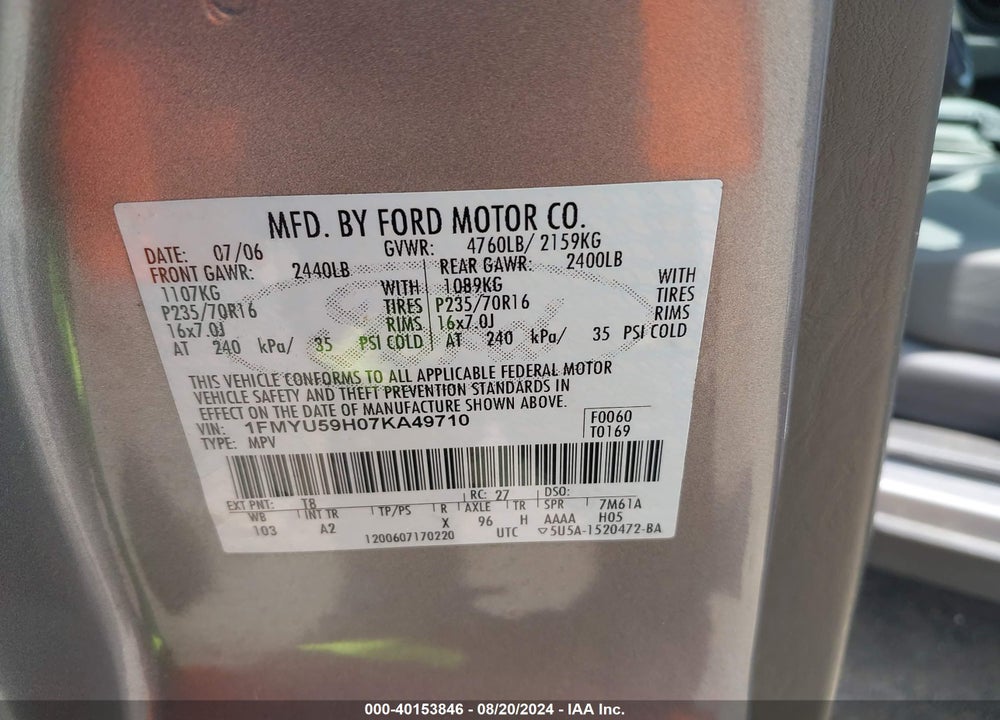 2007 FORD ESCAPE HYBRID VIN: 1FMYU59H07KA49710