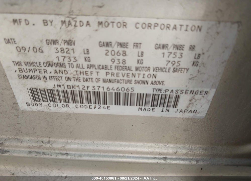 2007 MAZDA 3 I VIN: JM1BK12F371646065