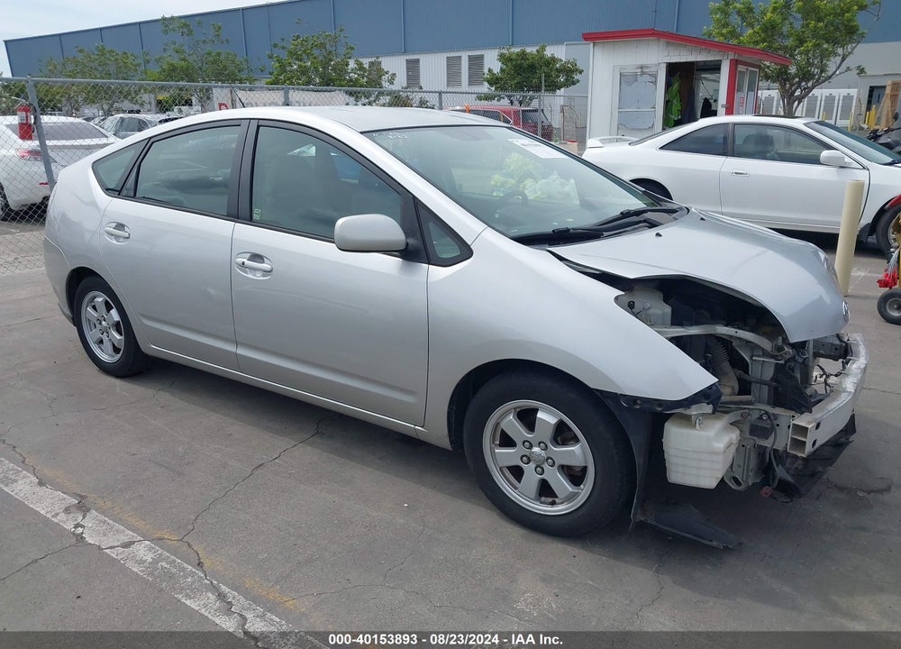2005 TOYOTA PRIUS VIN: JTDKB20U457039738