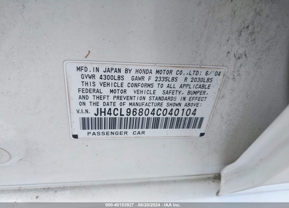 2004 ACURA TSX VIN: JH4CL96804C040104
