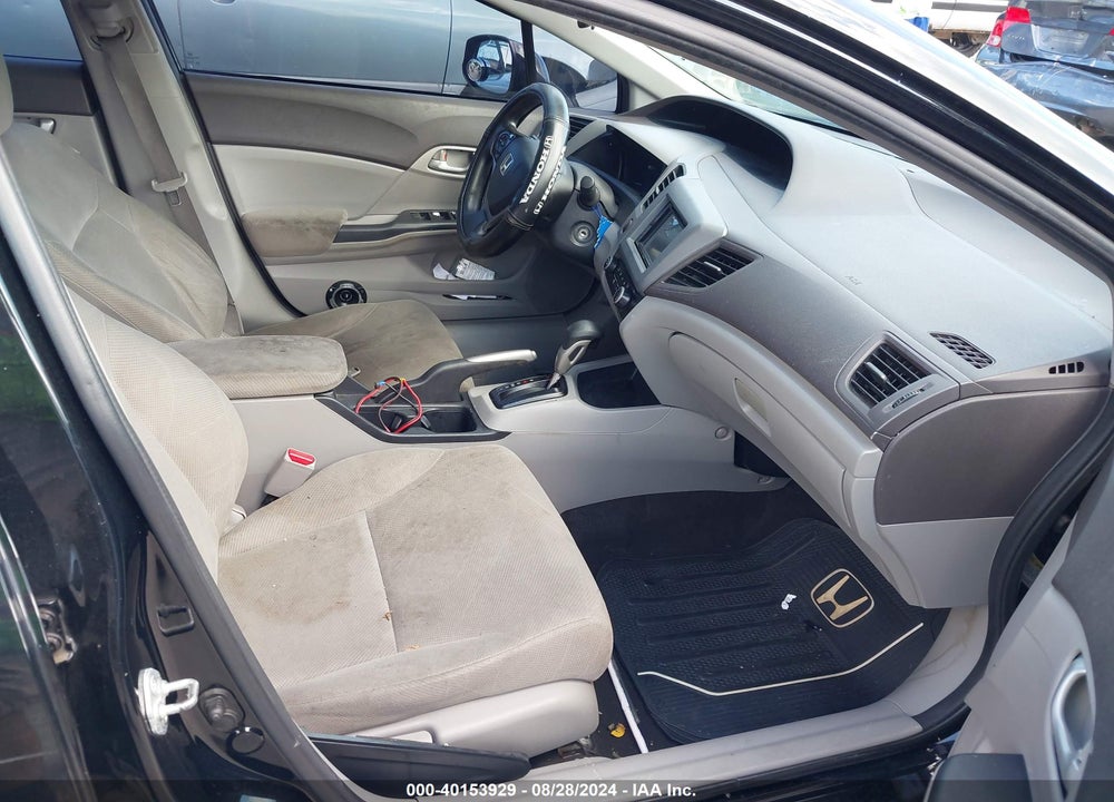 2012 HONDA CIVIC LX VIN: 19XFB2F5XCE013451