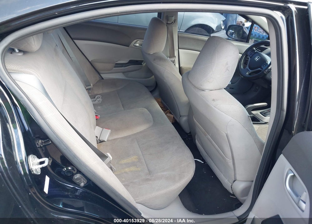 2012 HONDA CIVIC LX VIN: 19XFB2F5XCE013451