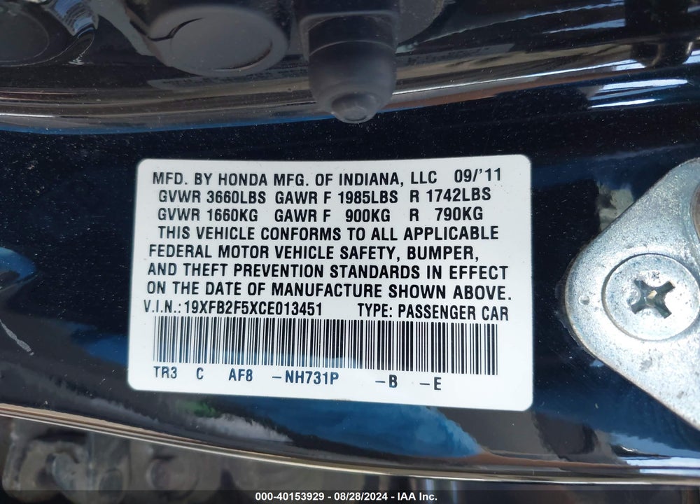 2012 HONDA CIVIC LX VIN: 19XFB2F5XCE013451
