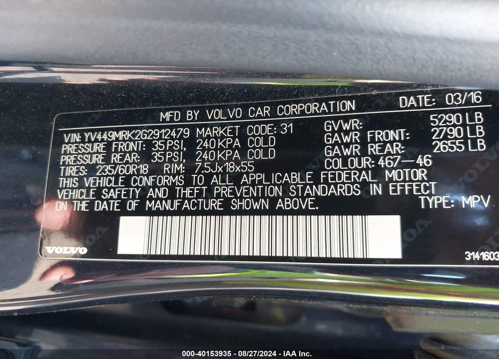 2016 VOLVO XC60 T6 DRIVE-E VIN: YV449MRK2G2912479