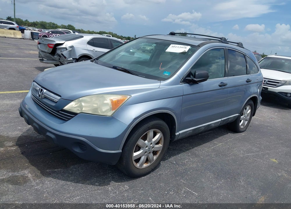 2008 HONDA CR-V EX VIN: 3CZRE38588G702806
