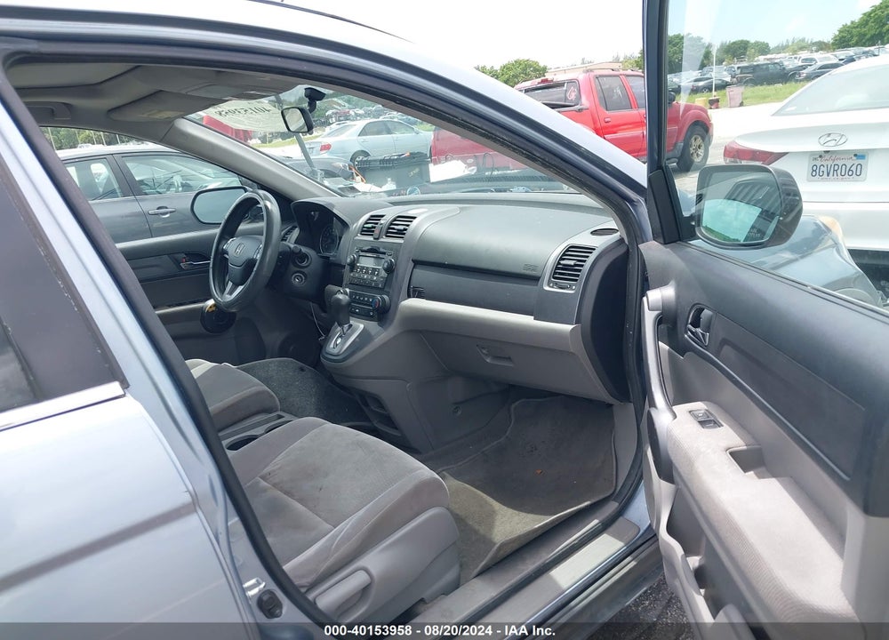 2008 HONDA CR-V EX VIN: 3CZRE38588G702806