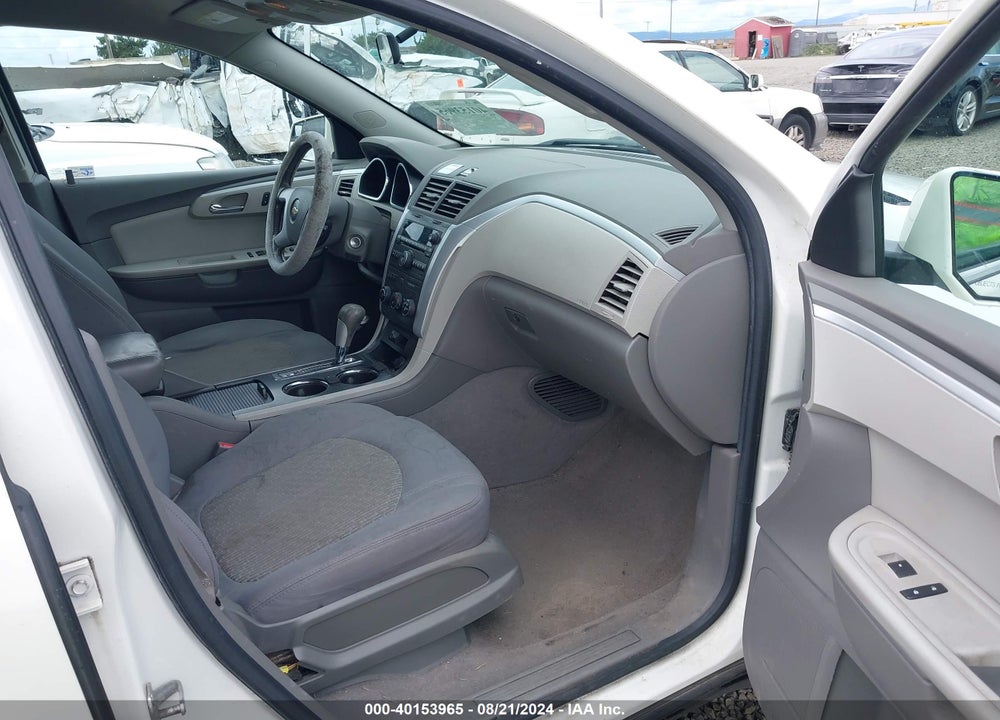 2011 CHEVROLET TRAVERSE 1LT VIN: 1GNKVGED4BJ386733
