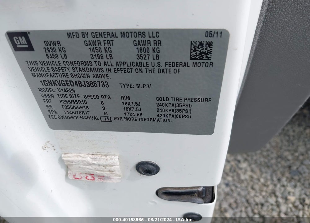 2011 CHEVROLET TRAVERSE 1LT VIN: 1GNKVGED4BJ386733