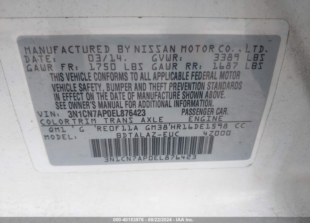 2014 NISSAN VERSA 1.6 S+ VIN: 3N1CN7AP0EL876423