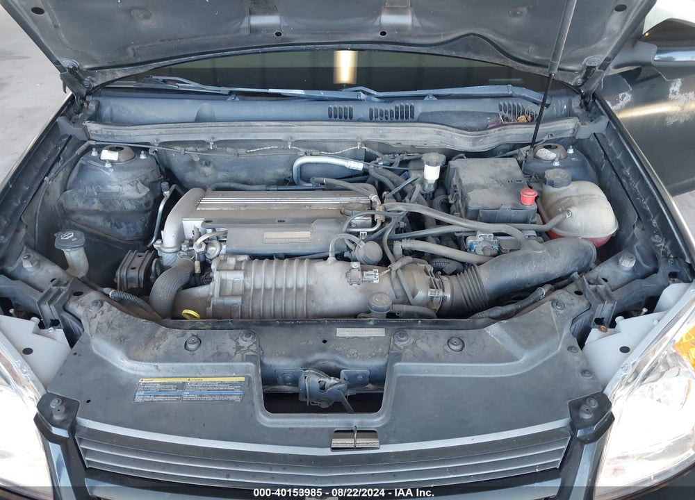 2006 CHEVROLET COBALT SS SUPERCHARGED VIN: 1G1AP14P867676735