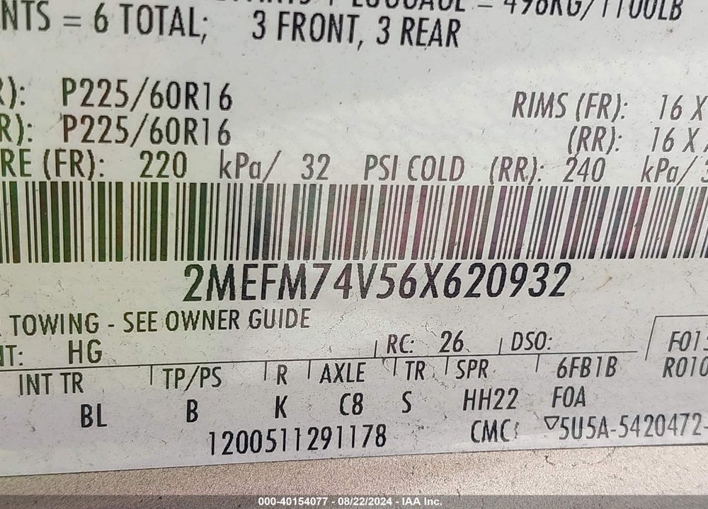 2006 MERCURY GRAND MARQUIS GS VIN: 2MEFM74V56X620932
