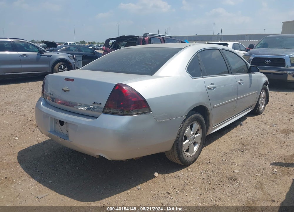 2010 CHEVROLET IMPALA LT VIN: 2G1WB5EK8A1235112