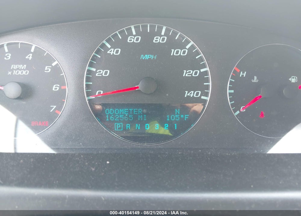 2010 CHEVROLET IMPALA LT VIN: 2G1WB5EK8A1235112