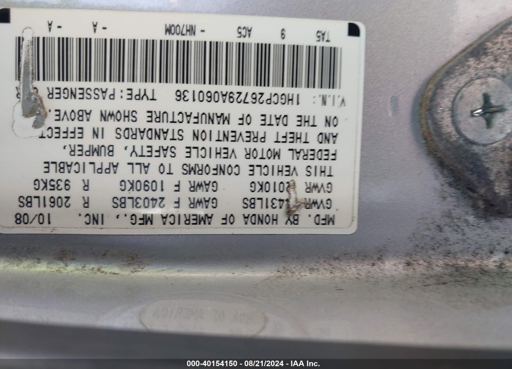 2009 HONDA ACCORD 2.4 EX VIN: 1HGCP26729A060136