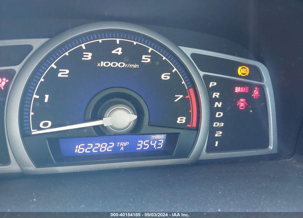 2006 HONDA CIVIC LX VIN: 2HGFG12646H578220