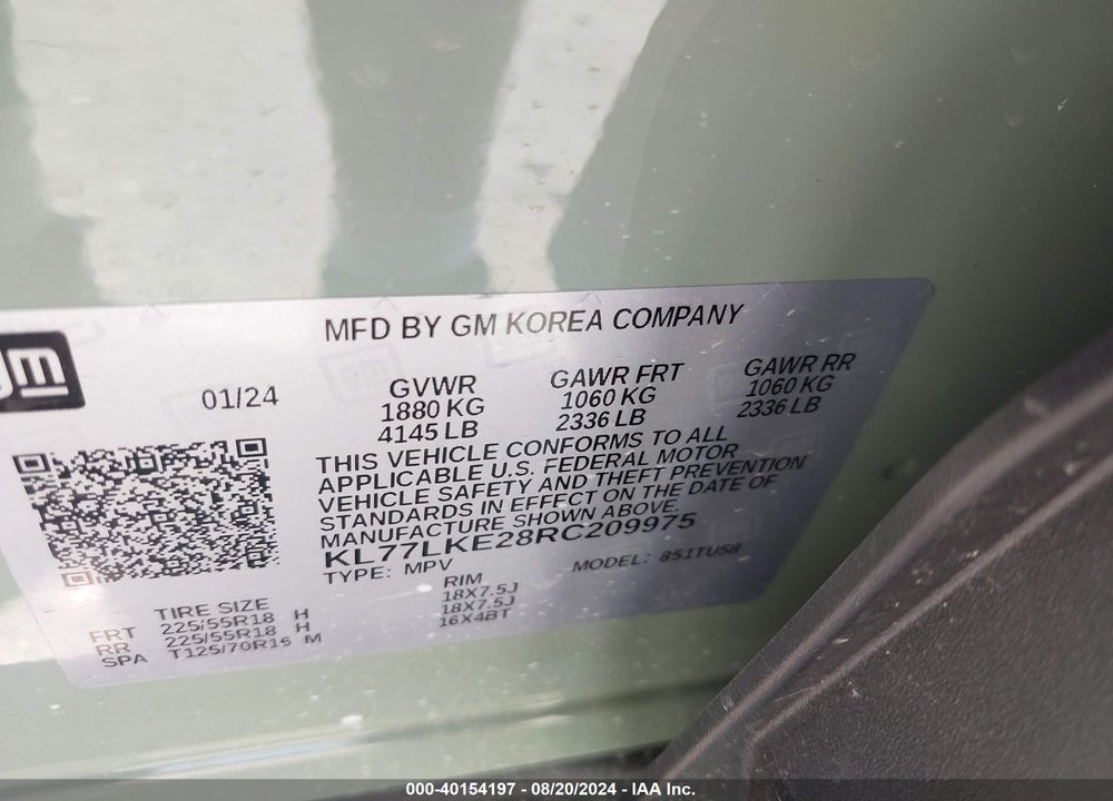 2024 CHEVROLET TRAX VIN: KL77LKE28RC209975