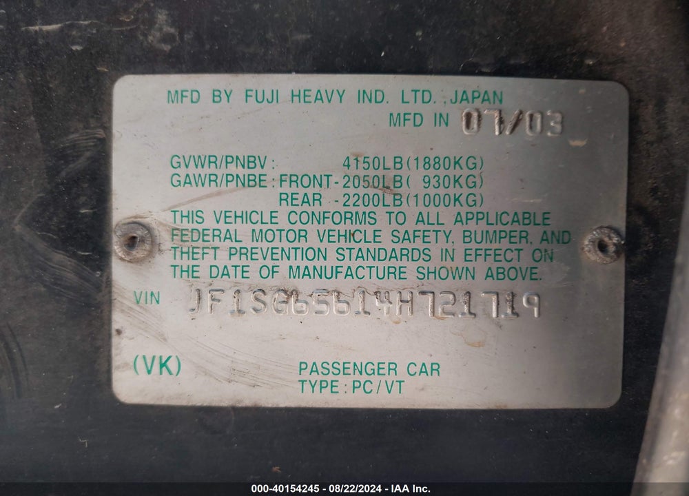2004 SUBARU FORESTER 2.5XS VIN: JF1SG65614H721719