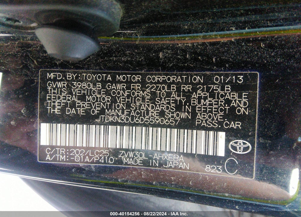 2013 TOYOTA PRIUS THREE SE VIN: JTDKN3DU6D5590657