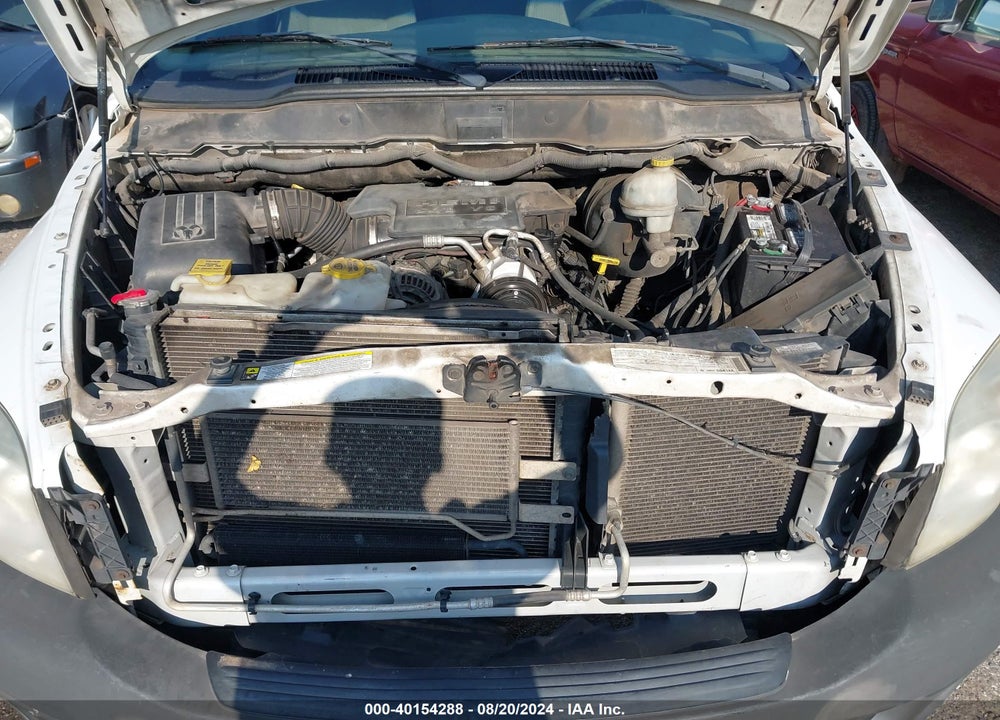 2008 DODGE RAM 1500 ST/SXT VIN: 1D7HU18278J148449
