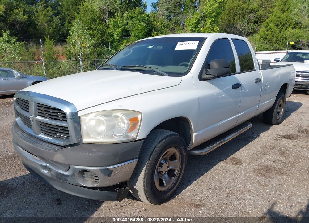 2008 DODGE RAM 1500 ST/SXT VIN: 1D7HU18278J148449