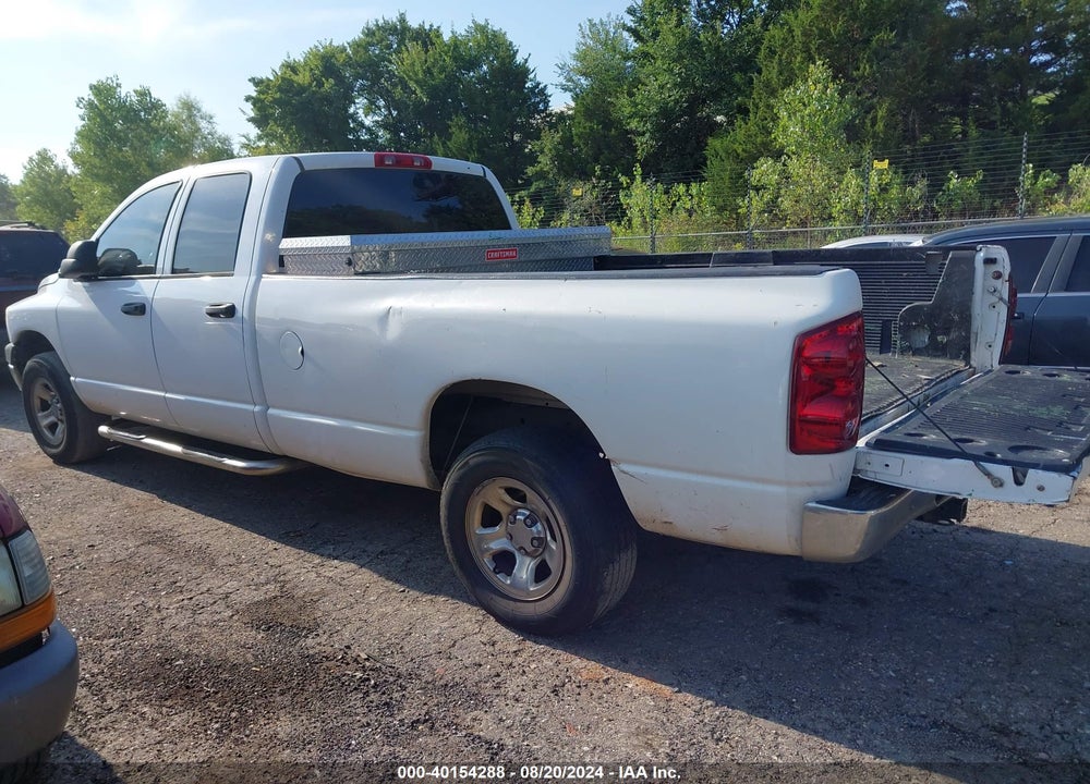 2008 DODGE RAM 1500 ST/SXT VIN: 1D7HU18278J148449