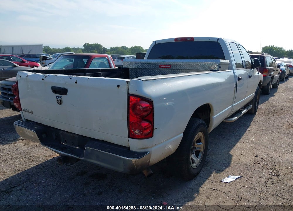 2008 DODGE RAM 1500 ST/SXT VIN: 1D7HU18278J148449