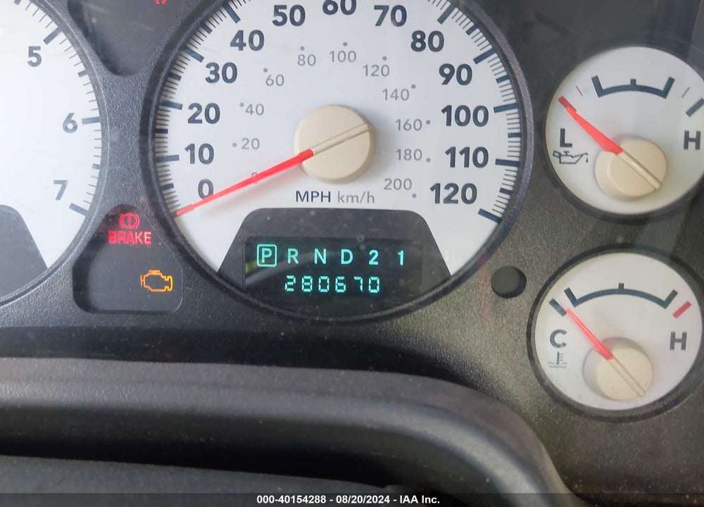 2008 DODGE RAM 1500 ST/SXT VIN: 1D7HU18278J148449