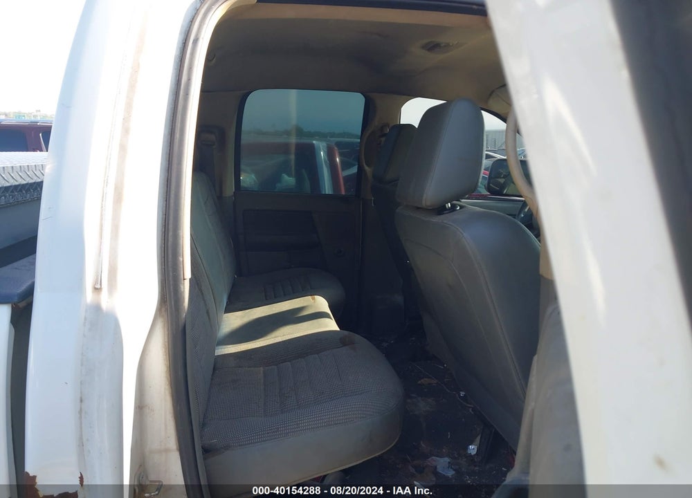 2008 DODGE RAM 1500 ST/SXT VIN: 1D7HU18278J148449