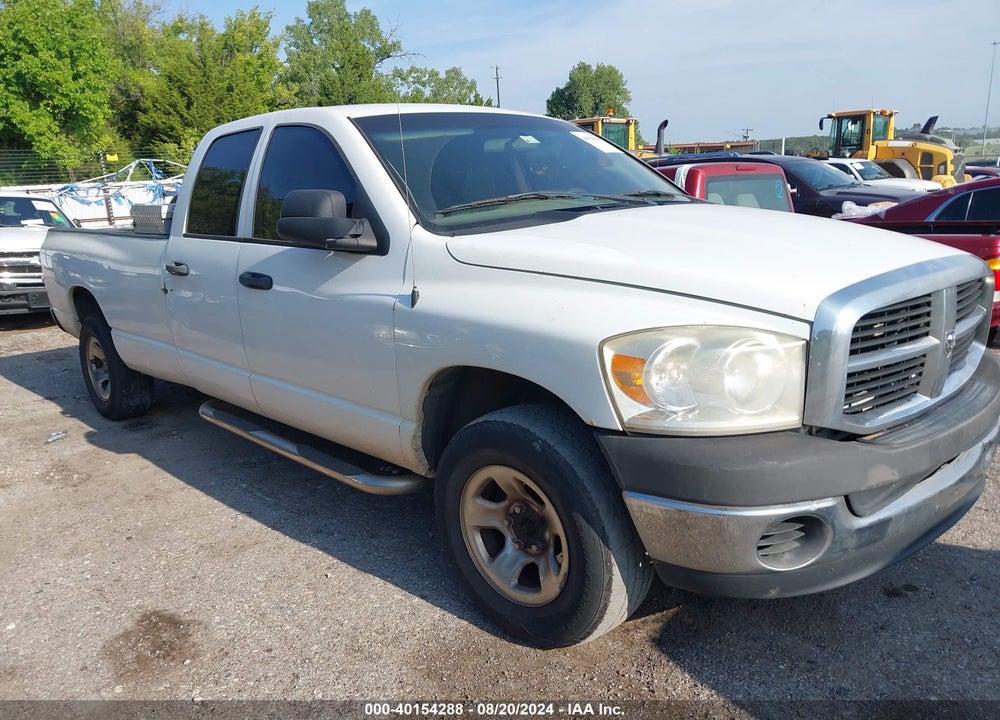 2008 DODGE RAM 1500 ST/SXT VIN: 1D7HU18278J148449