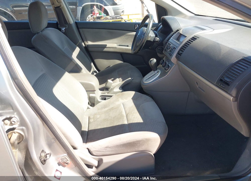 2008 NISSAN SENTRA 2.0S VIN: 3N1AB61EX8L761230