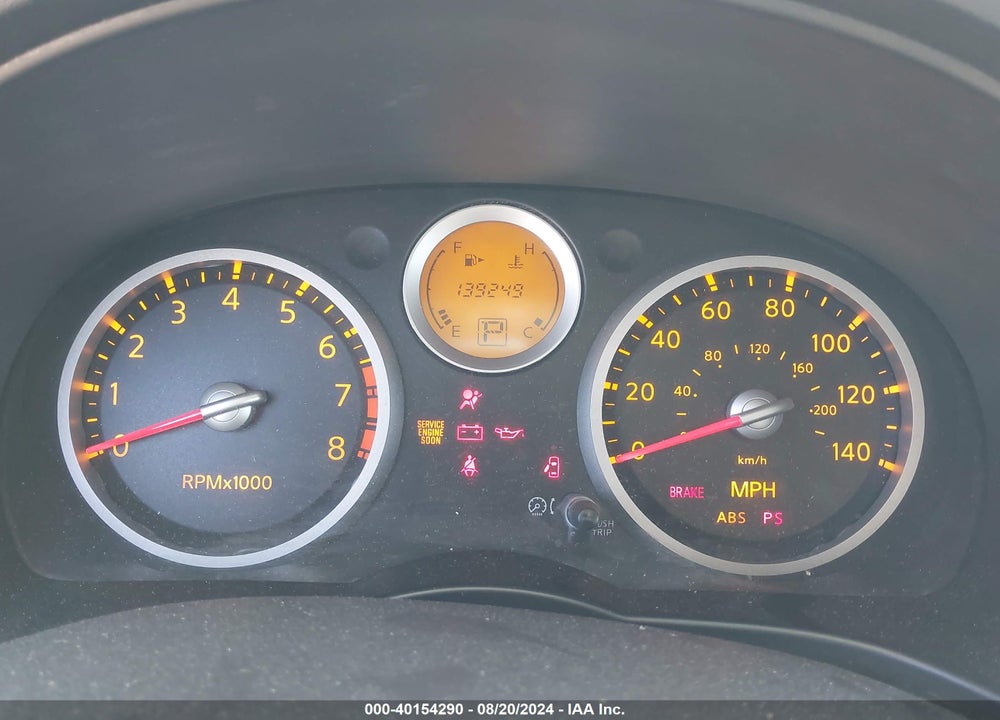 2008 NISSAN SENTRA 2.0S VIN: 3N1AB61EX8L761230
