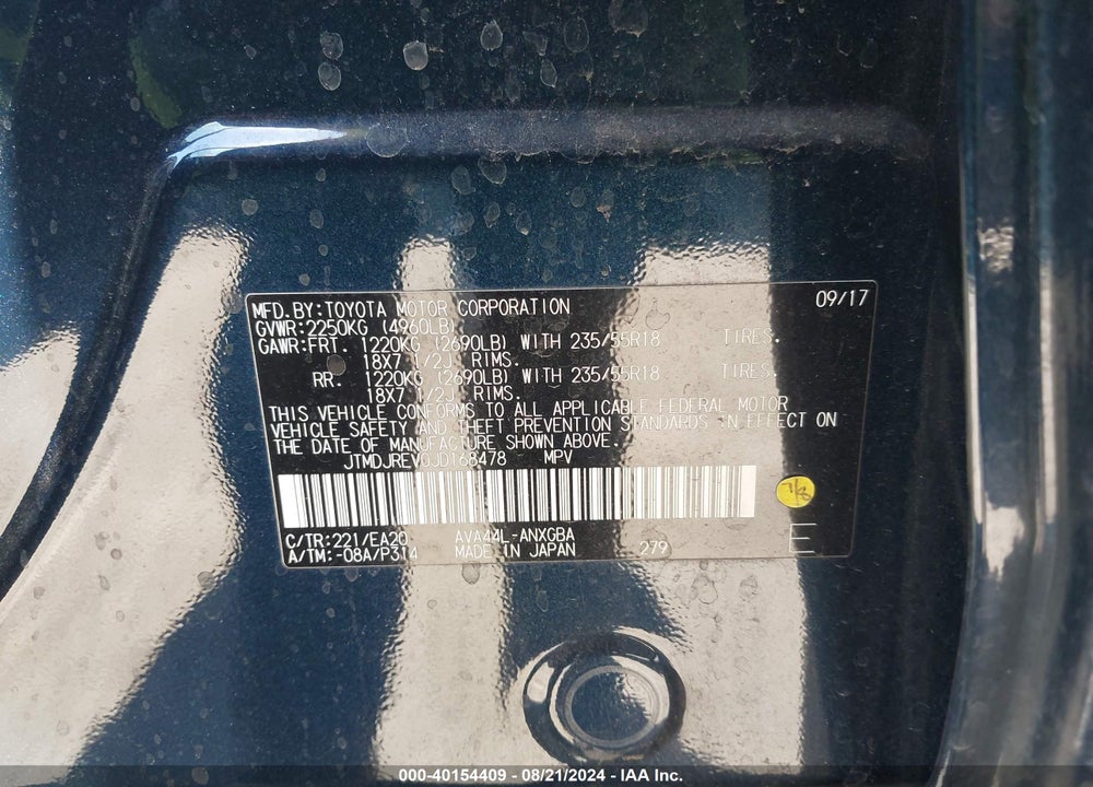 2018 TOYOTA RAV4 HYBRID LIMITED VIN: JTMDJREV0JD168478