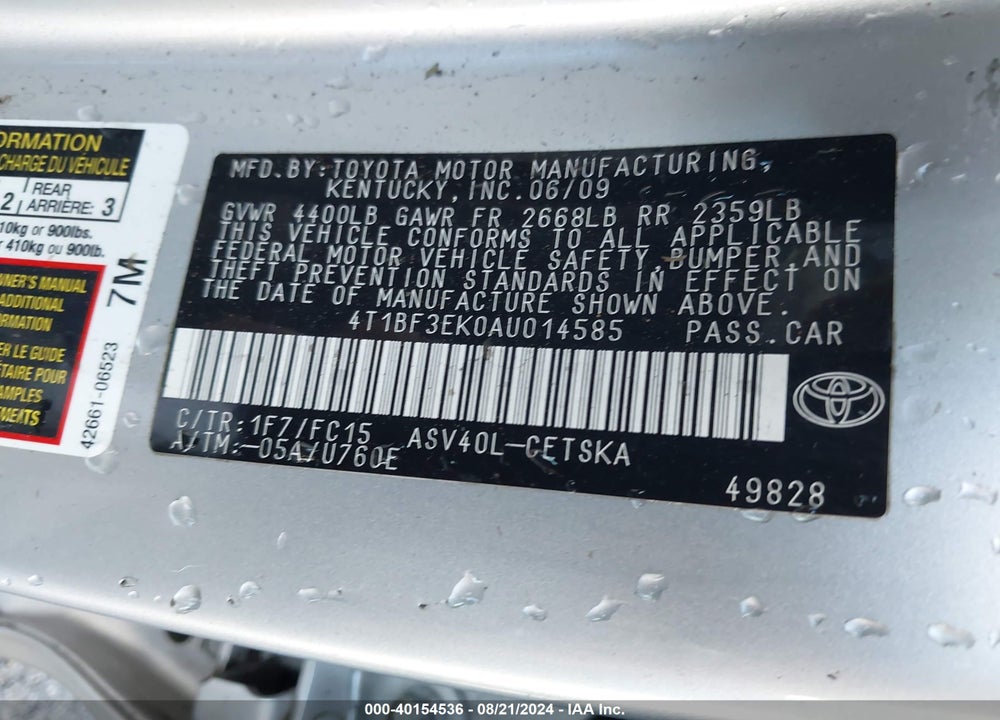 2010 TOYOTA CAMRY SE VIN: 4T1BF3EK0AU014585