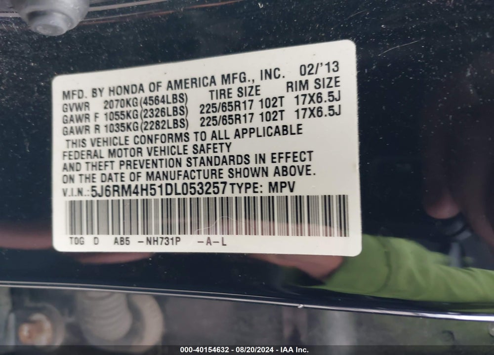2013 HONDA CR-V EX VIN: 5J6RM4H51DL053257