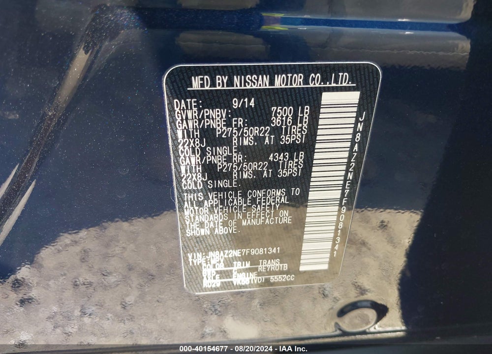 2015 INFINITI QX80 VIN: JN8AZ2NE7F9081341