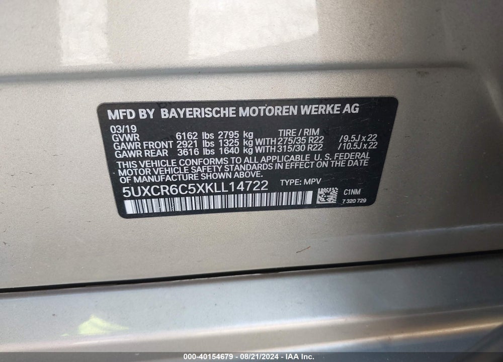 2019 BMW X5 VIN: 5UXCR6C5XKLL14722