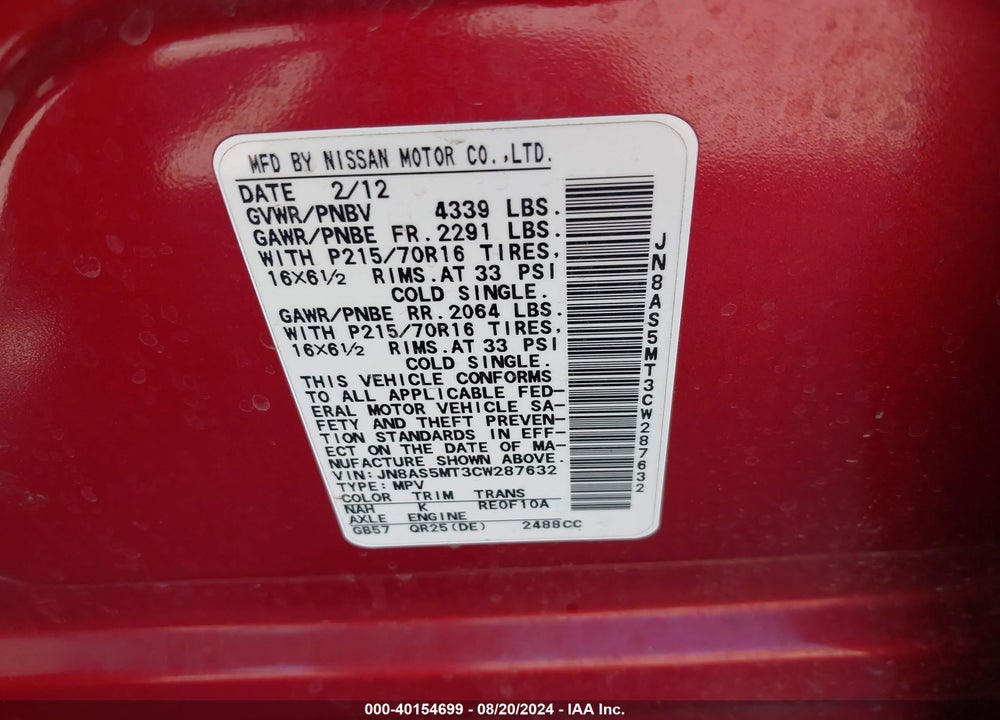 2012 NISSAN ROGUE VIN: JN8AS5MT3CW287632