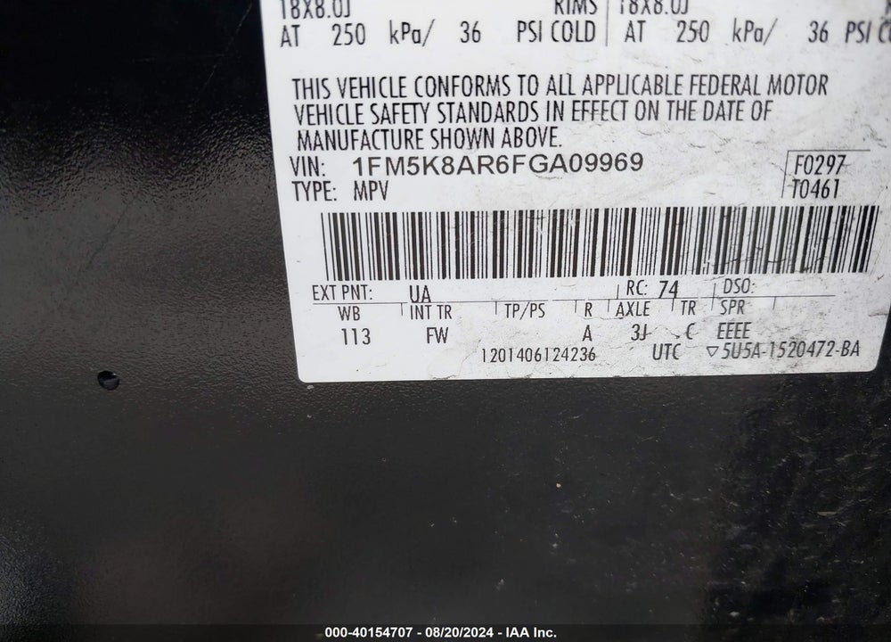 2015 UTILITY FORD POLICE INTERCEPTOR VIN: 1FM5K8AR6FGA09969
