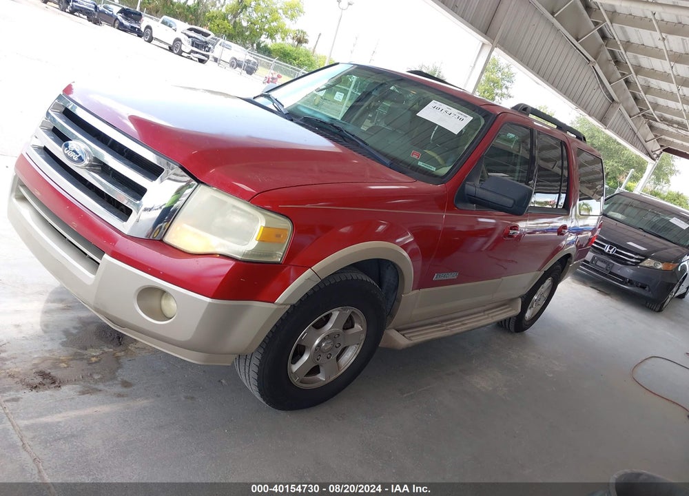 2007 FORD EXPEDITION VIN: 1FMFU17597LA35114