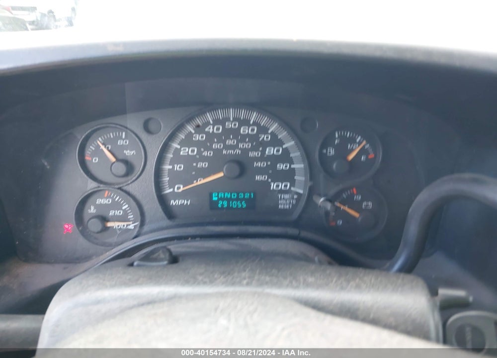 2006 CHEVROLET EXPRESS WORK VAN VIN: 1GCGG25U561142722