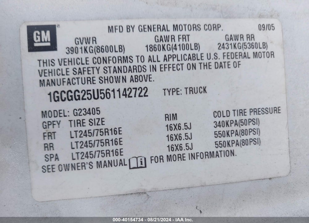 2006 CHEVROLET EXPRESS WORK VAN VIN: 1GCGG25U561142722