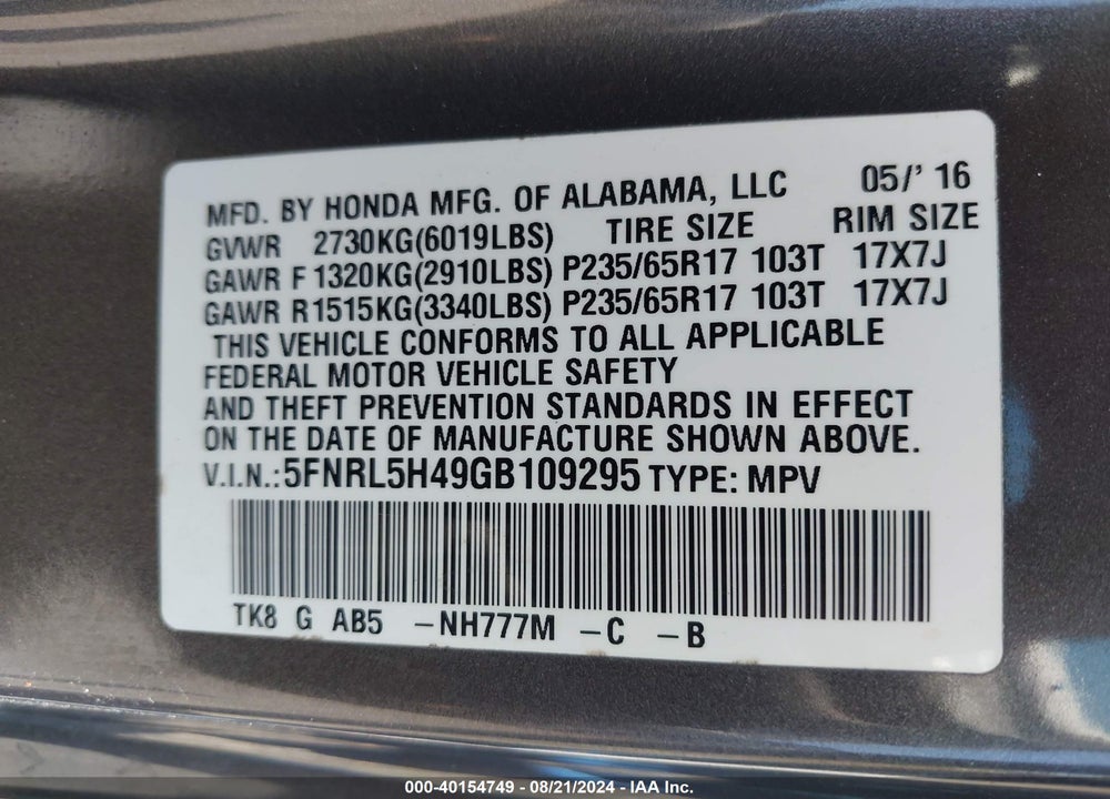 2016 HONDA ODYSSEY EX VIN: 5FNRL5H49GB109295