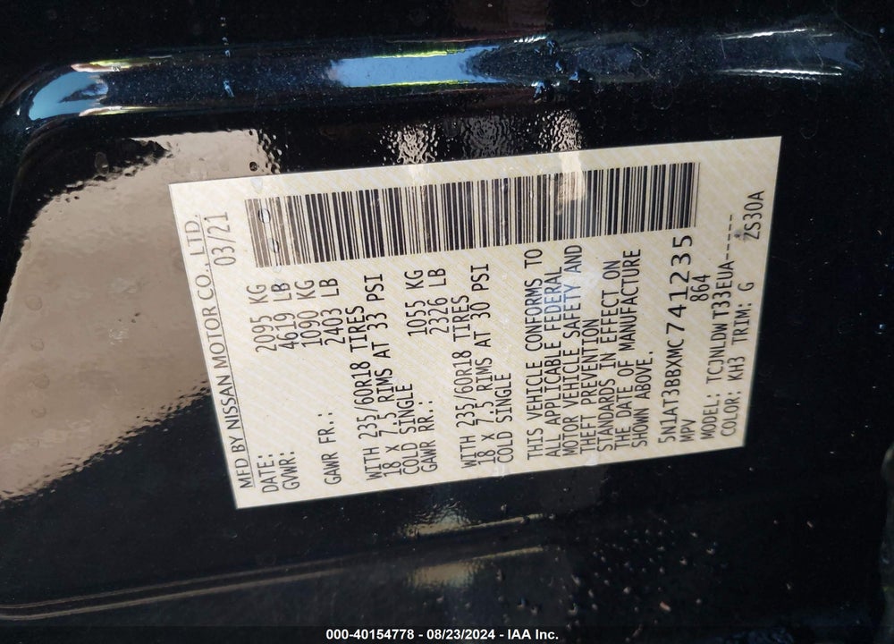 2021 NISSAN ROGUE SV INTELLIGENT AWD VIN: 5N1AT3BBXMC741235